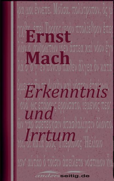 Erkenntnis und Irrtum