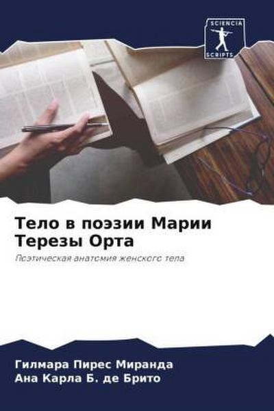 Telo w poäzii Marii Terezy Orta