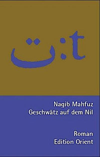 Geschwätz auf dem Nil (Arabisch-Deutsch)