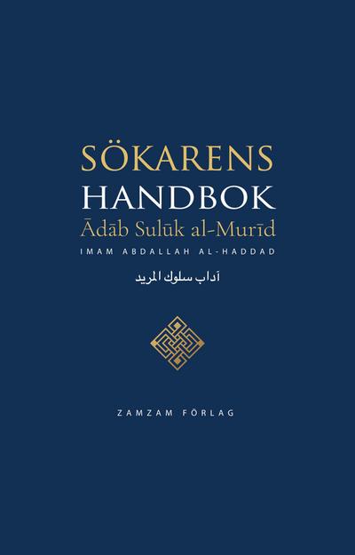 Sökarens handbok