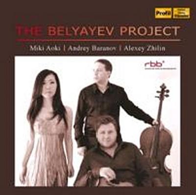 The Belyayev Project