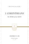 1 Corinthians