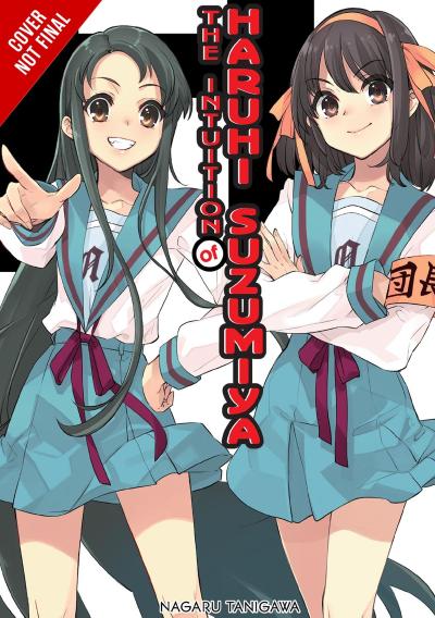 The Intuition of Haruhi Suzumiya (Light Novel)
