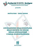 L’evoluzione della disciplina delle società in house nella legislazione e nella giurisprudenza