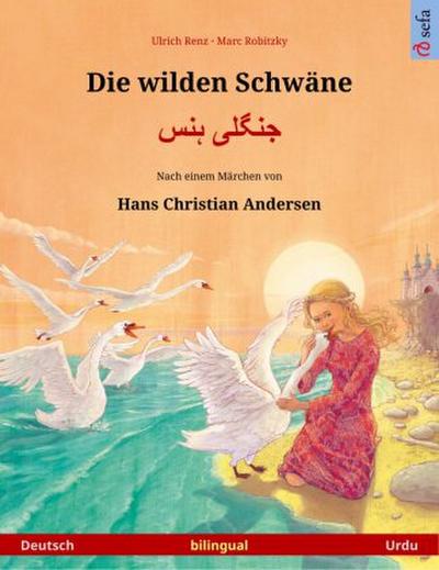 Die wilden Schwäne -           (Deutsch - Urdu)
