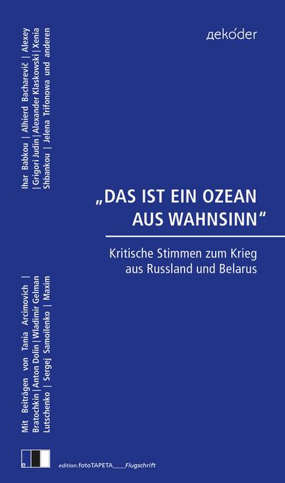 "DAS IST EIN OZEAN AUS WAHNSINN"
