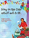 Icing on the Cake - English Food Idioms (Telugu-English)
