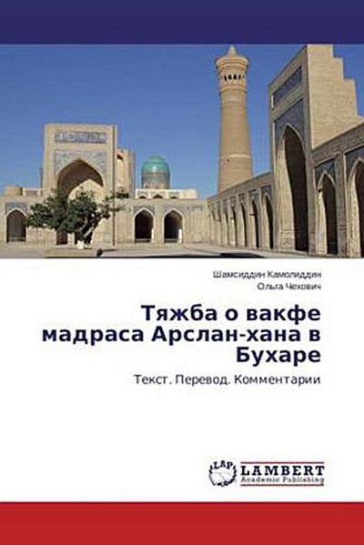 Tqzhba o wakfe madrasa Arslan-hana w Buhare