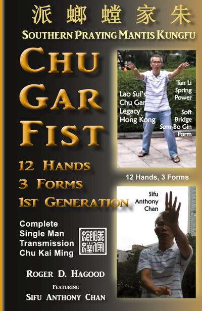 Chu Gar Fist