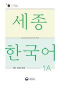 Sejong Korean Vocabulary and Grammar 1A
