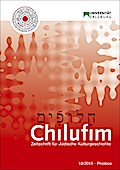 Chilufim 18, 2015