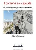 Il comune e il capitale