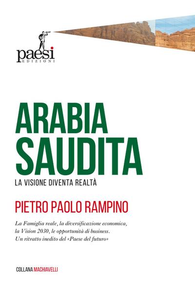 Arabia Saudita. La visione diventa realtà