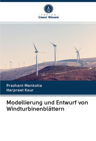 Modellierung und Entwurf von Windturbinenblättern
