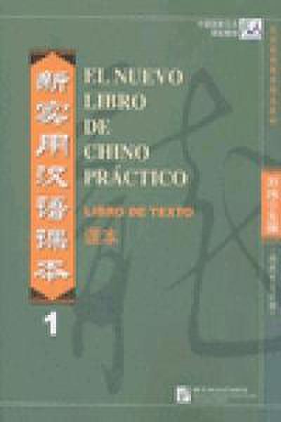 El nuevo libro de chino practico vol.1 - Libro de texto