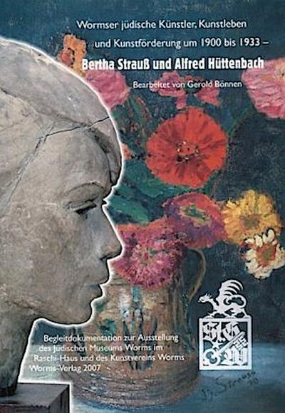 Wormser Jüdische Künstler, Kunstleben und Kunstförderung um 1900-1933