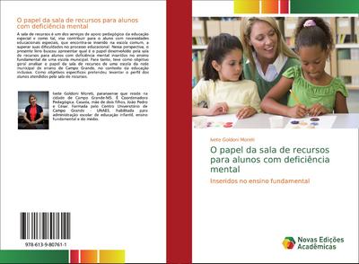 O papel da sala de recursos para alunos com deficiência mental