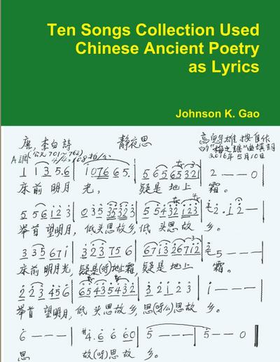 Ten Songs Collection Used Chinese Ancient Poetry as Lyrics