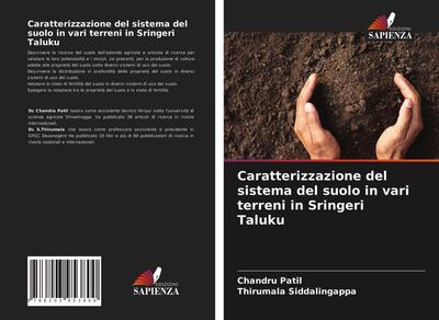 Caratterizzazione del sistema del suolo in vari terreni in Sringeri Taluku