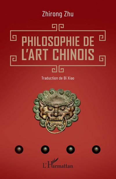 Philosophie de l’art chinois