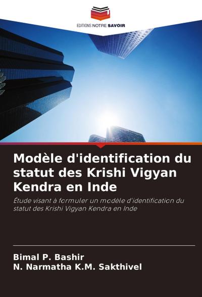 Modèle d’identification du statut des Krishi Vigyan Kendra en Inde
