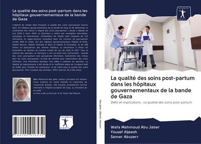 La qualité des soins post-partum dans les hôpitaux gouvernementaux de la bande de Gaza
