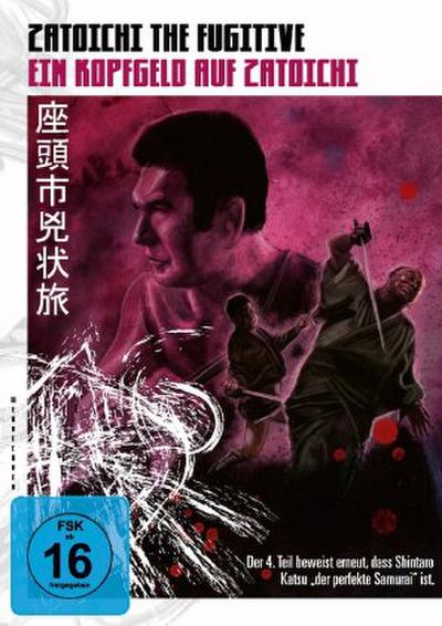 Zatoichi the Fugitive - Ein Kopfgeld auf Zatoichi, 1 DVD