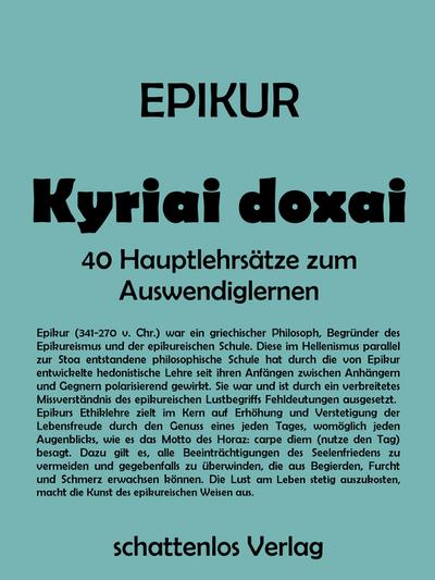 Kyriai doxai