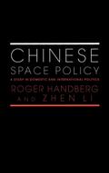 Chinese Space Policy
