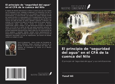 El principio de "seguridad del agua" en el CFA de la cuenca del Nilo