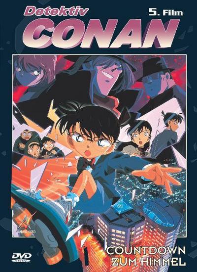 Detektiv Conan - 5. Film: Countdown zum Himmel