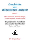 Biographisches Handbuch chinesischer Schriftsteller