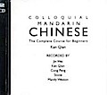 Colloquial Mandarin Chinese: The Complete Course f