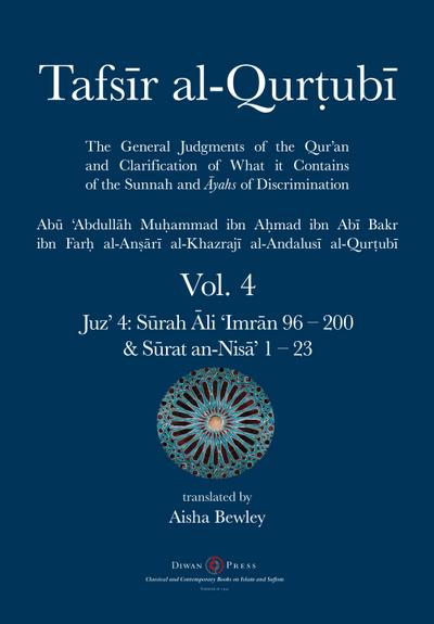 Tafsir al-Qurtubi Vol. 4