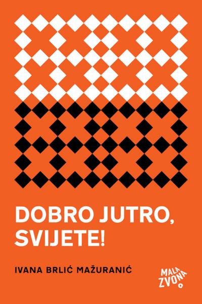 Dobro jutro, svijete!