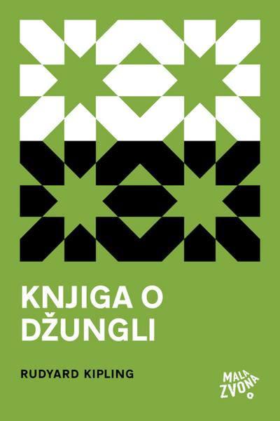 Knjiga o dzungli