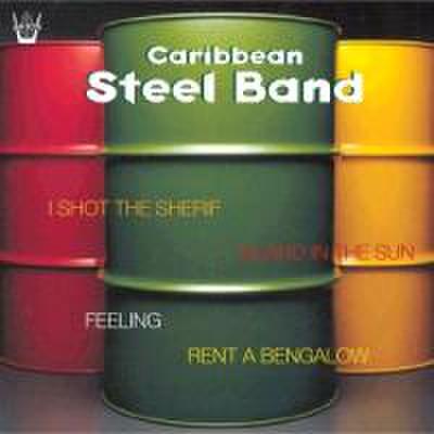 Various: Caribbean Steel Band