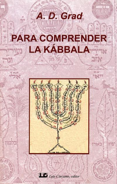 Para comprender la cábala