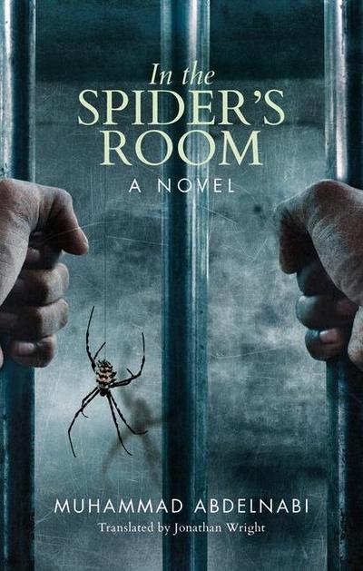 In the Spider’s Room