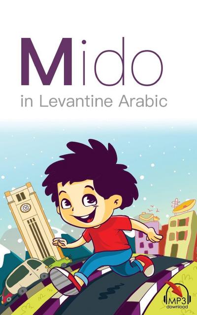 Mido