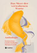 Das Meer der verwobenen Worte