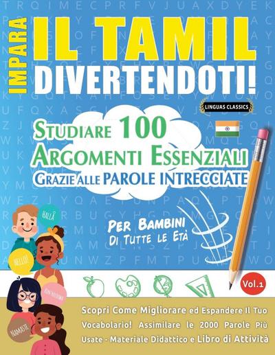 IMPARA IL TAMIL DIVERTENDOTI! - PER BAMBINI