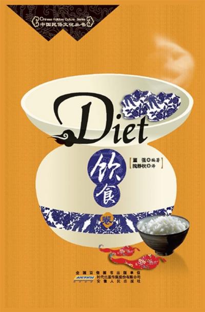 Diet