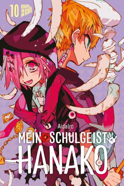 Mein Schulgeist Hanako 10