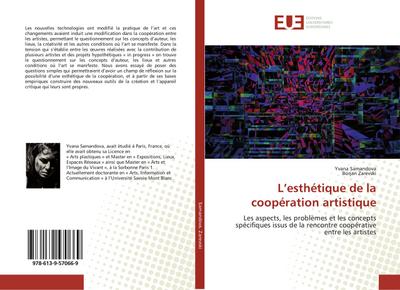 Lesthétique de la coopération artistique