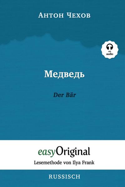 Medwed’ / Der Bär (mit kostenlosem Audio-Download-Link)