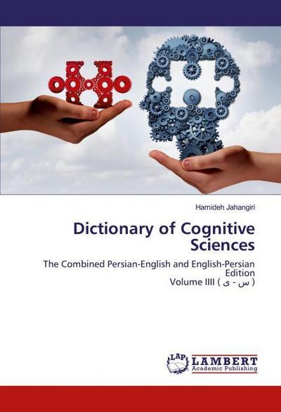 Dictionary of Cognitive Sciences