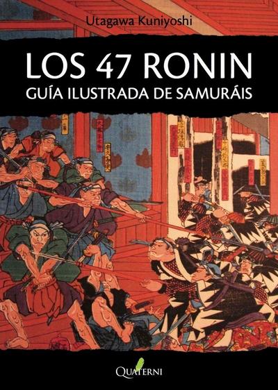 Los 47 Ronin, Guía ilustrada de samuráis