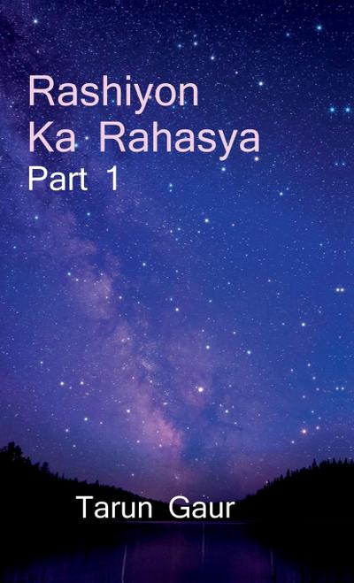 Rashiyon Ka Rahasya Part 1