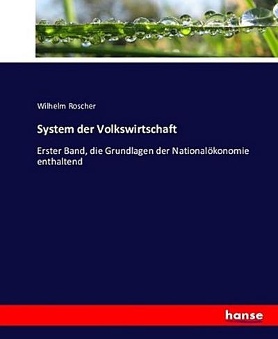 System der Volkswirtschaft